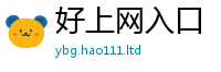 777788888888管家婆经2025年新奥正版免费_五点来料